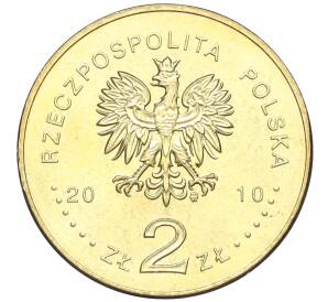 2 злотых 2010 года Польша «30 лет политическому кризису в Польше 1980 года» — Фото №2