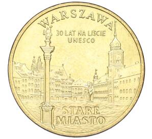 2 злотых 2010 года Польша «Города Польши — Варшава (Старый город)» — Фото №1