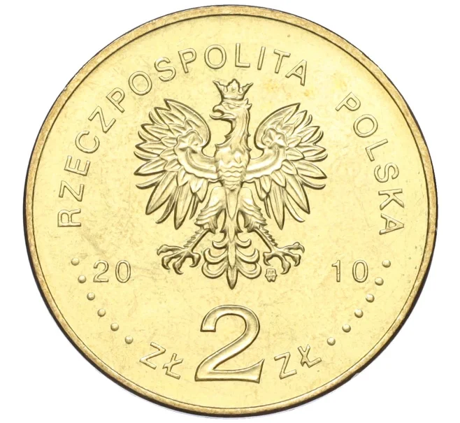 Монета 2 злотых 2010 года Польша «Города Польши — Варшава (Старый город)» (Артикул K12-16518)