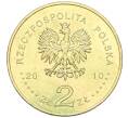 Монета 2 злотых 2010 года Польша «Великие сражения — Грюнвальдская битва» (Артикул K12-16521)