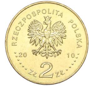2 злотых 2010 года Польша «Города Польши — Мехув» — Фото №2
