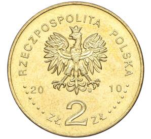 2 злотых 2010 года Польша «Города Польши — Катовице» — Фото №2