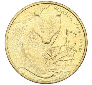 2 злотых 2011 года Польша «Всемирная природа» — Фото №1