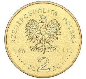 2 злотых 2011 года Польша «30 лет Независимому Студенческому Союзу (NZS)» — Фото №2