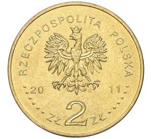 2 злотых 2011 года Польша «Беатификации Папы Римского Иоанна Павла II» — Фото №2