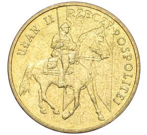 2 злотых 2011 года Польша «История польской кавалерии — Улан 2-ой Республики» — Фото №1