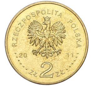 2 злотых 2011 года Польша «История польской кавалерии — Улан 2-ой Республики» — Фото №2