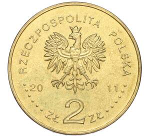 2 злотых 2011 года Польша «Города Польши — Гдыня» — Фото №2