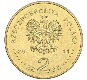 2 злотых 2011 года Польша «70 лет со дня смерти Игнация Яна Падеревского» — Фото №2