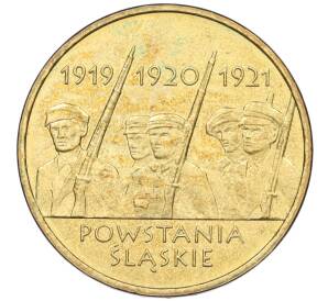 2 злотых 2011 года Польша «Силезские восстания» — Фото №1