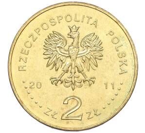 2 злотых 2011 года Польша «Города Польши — Познань» — Фото №2