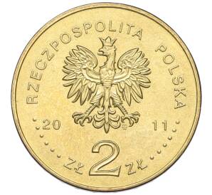 2 злотых 2011 года Польша «Города Польши — Лодзь» — Фото №2