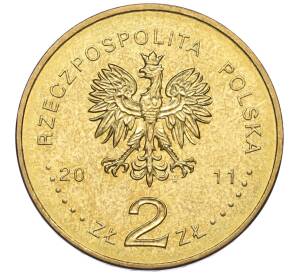 2 злотых 2011 года Польша «Польские путешественники — Фердинанд Оссендовский» — Фото №2