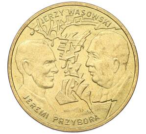 2 злотых 2011 года Польша «История польской музыки — Джереми Пжибора и Ежи Васовски» — Фото №1