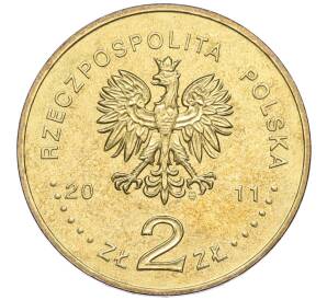 2 злотых 2011 года Польша «Города Польши — Калиш» — Фото №2