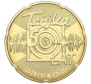2 злотых 2012 года Польша «50 лет радио Тройка» — Фото №1