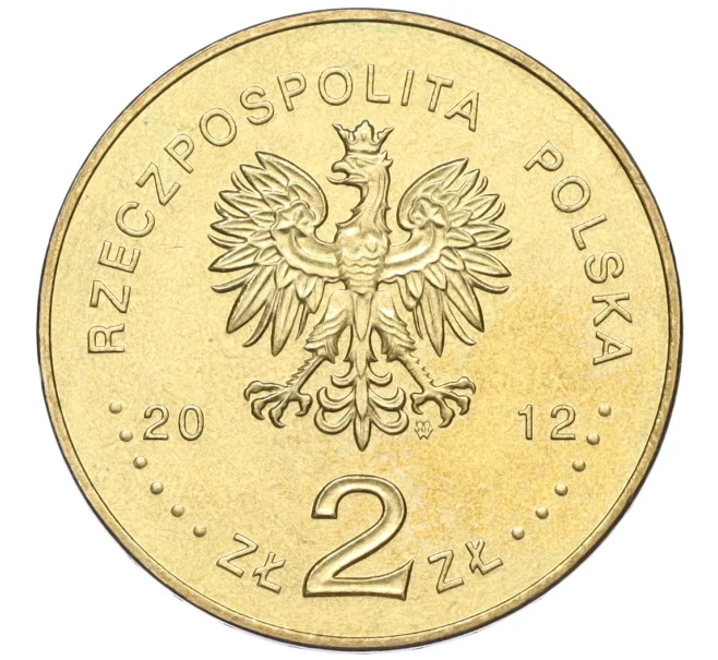 Монета 2 злотых 2012 года Польша «120 лет со дня рождения Стефана Банаха» (Артикул K12-16556)