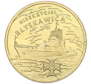 2 злотых 2012 года Польша «Польские суда — Эсминец Молния» — Фото №1