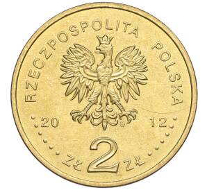 2 злотых 2012 года Польша «Чемпионат Европы по футболу 2012» — Фото №2