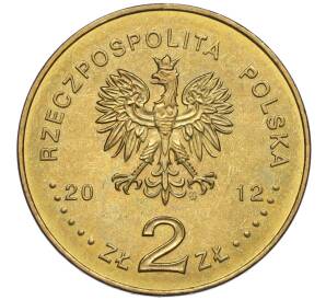 2 злотых 2012 года Польша «Памятники Польши — Кшеменки-Опатовские» — Фото №2