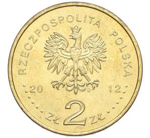 2 злотых 2012 года Польша «Польские суда — Подводная лодка Орел» — Фото №2
