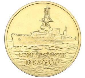 2 злотых 2012 года Польша «Польские суда — Легкий крейсер Дракон» — Фото №1