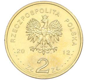 2 злотых 2012 года Польша «Польские суда — Легкий крейсер Дракон» — Фото №2