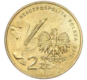 2 злотых 2012 года Польша «Художники Польши 19-20 века — Петр Михаловский» — Фото №2