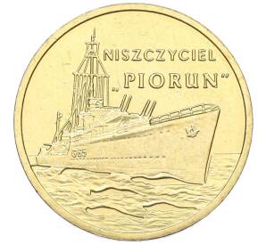 2 злотых 2012 года Польша «Польские суда — Эсминец Перун» — Фото №1