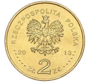 2 злотых 2013 года Польша «Польские суда — Ракетный эсминец Варшава» — Фото №2