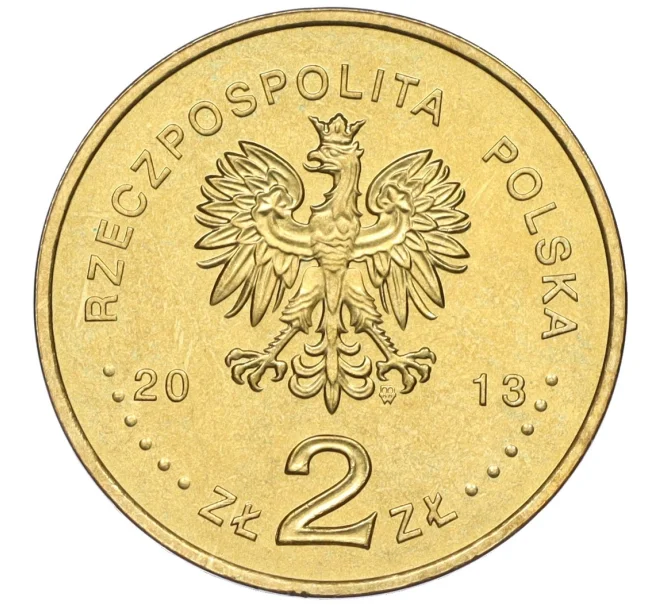 Монета 2 злотых 2013 года Польша «Польские суда — Ракетный катер Гдыня» (Артикул K12-16570)