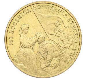 2 злотых 2013 года Польша «150 лет Январскому восстанию» — Фото №1