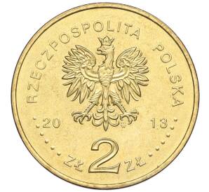 2 злотых 2013 года Польша «Польские футбольные клубы — Варта Познань» — Фото №2