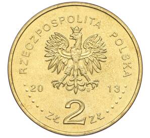 2 злотых 2013 года Польша «Польские суда — Ракетный фрегат Генерал Пулаский» — Фото №2