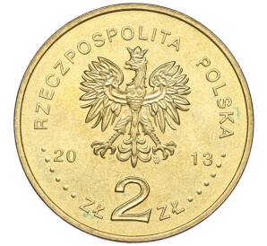 2 злотых 2013 года Польша «200 лет со дня смерти принца Юзефа Понятовского» — Фото №2