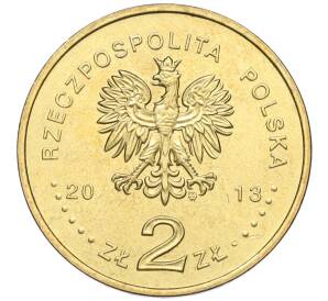 2 злотых 2013 года Польша «50 лет польской ассоциации умственно отсталых людей» — Фото №2