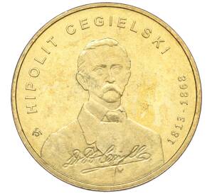 2 злотых 2013 года Польша «200 лет со дня рождения Хиполита Цегельского» — Фото №1