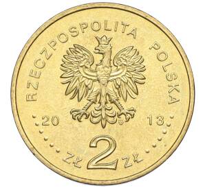 2 злотых 2013 года Польша «200 лет со дня рождения Хиполита Цегельского» — Фото №2
