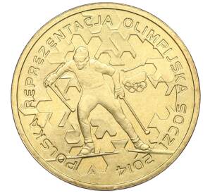 2 злотых 2014 года Польша «Польская олимпийская сборная на Олимпиаде в Сочи 2014» — Фото №1
