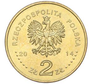 2 злотых 2014 года Польша «Польская олимпийская сборная на Олимпиаде в Сочи 2014» — Фото №2