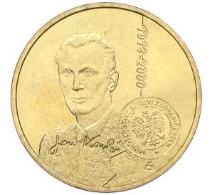 2 злотых 2014 года Польша «100 лет со дня рождения Яна Карского» — Фото №1