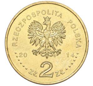 2 злотых 2014 года Польша «100 лет со дня рождения Яна Карского» — Фото №2