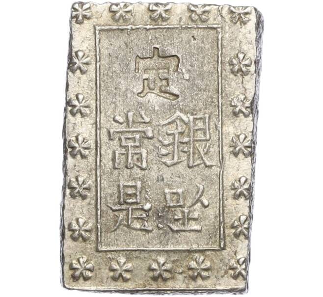 Монета 1 бу 1859–1868 года Япония (Артикул: M2-74356) — Фото №1