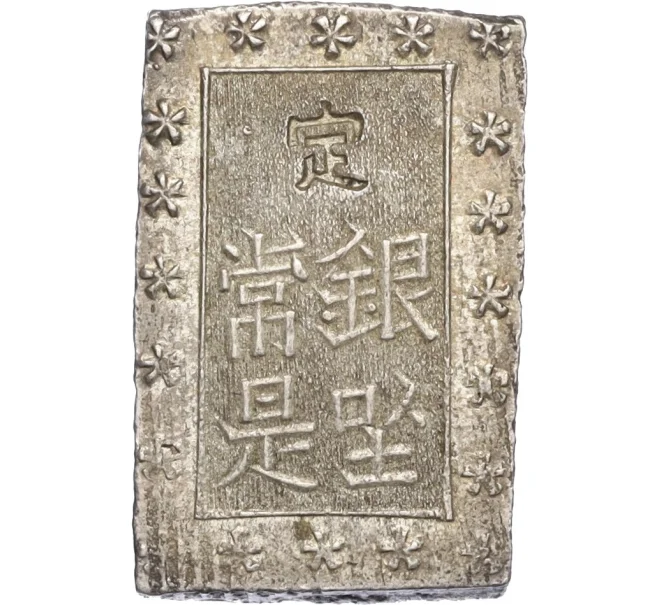 Монета 1 бу 1859–1868 года Япония (Артикул M2-74363)