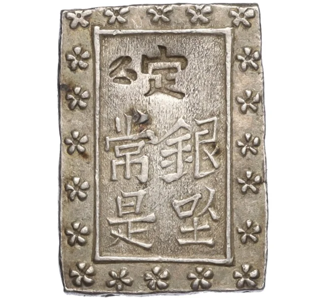 Монета 1 бу 1837-1854 года Япония (Артикул M2-74364)
