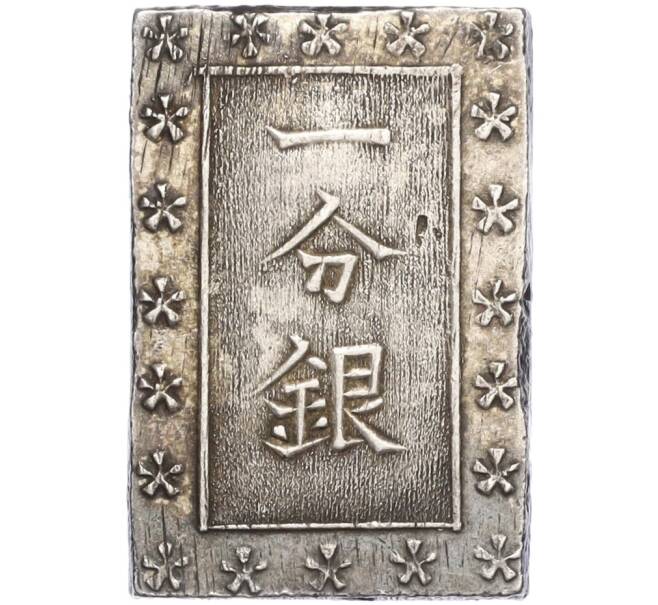 Монета 1 бу 1859–1868 года Япония (Артикул: M2-74373) — Фото №2