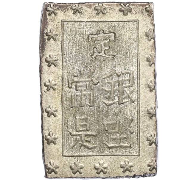 Монета 1 бу 1868–1869 года Япония (Артикул M2-74384)