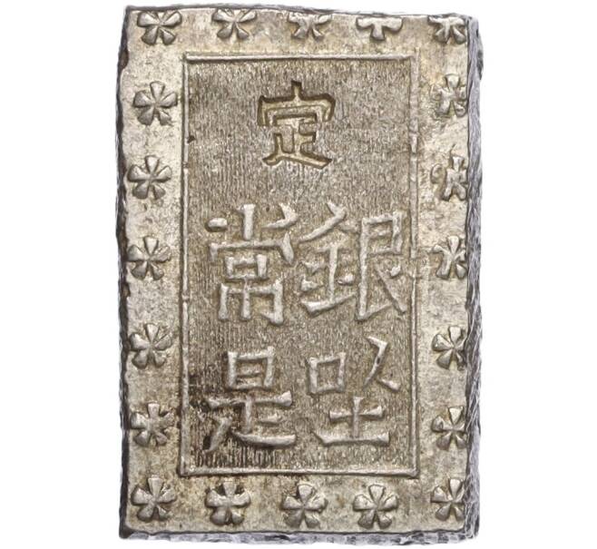 Монета 1 бу 1859–1868 года Япония (Артикул: M2-74387) — Фото №1