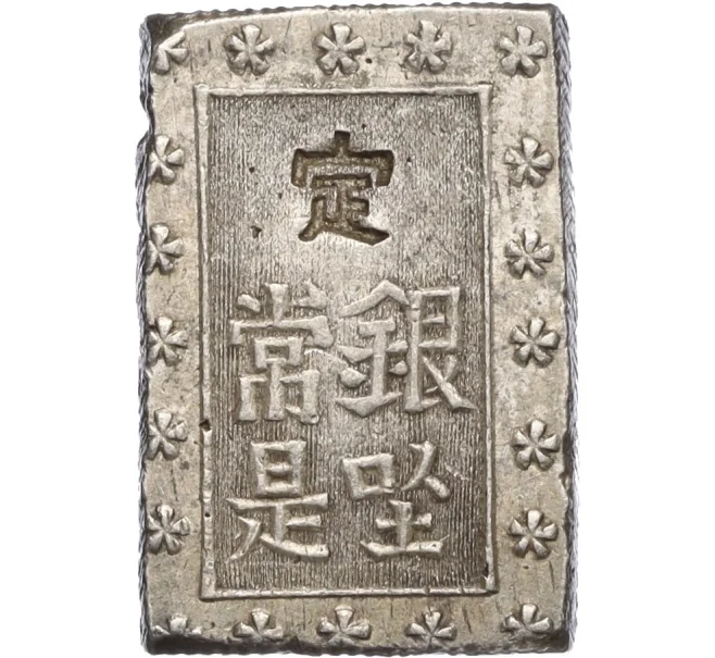 Монета 1 бу 1859–1868 года Япония (Артикул M2-74394)