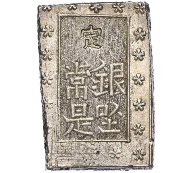 Монета 1 бу 1859–1868 года Япония (Артикул: M2-74395) — Фото №1